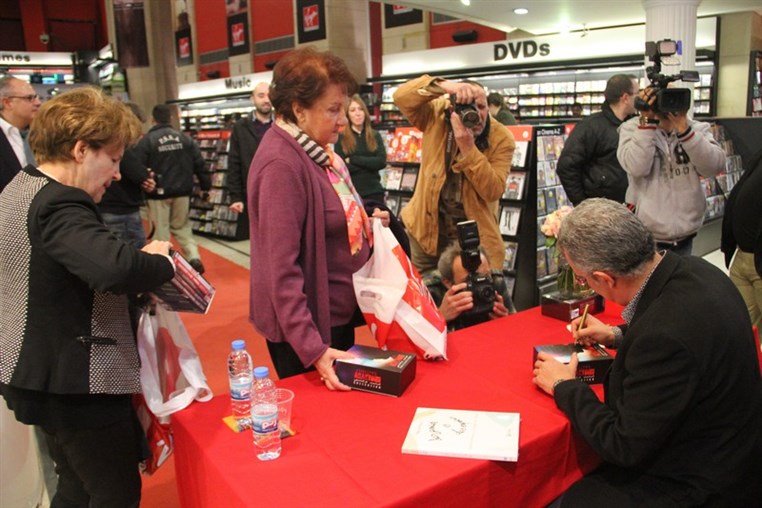 Philippe Aractingi DVD Launching